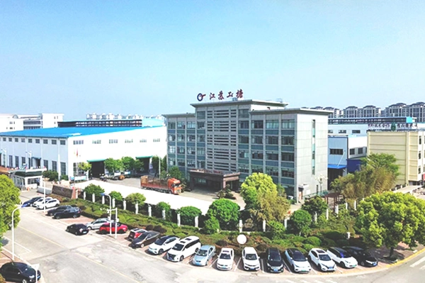 Company Profile
