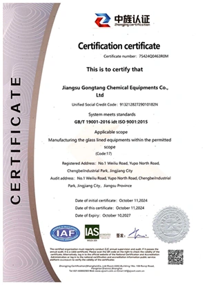 ISO 9001