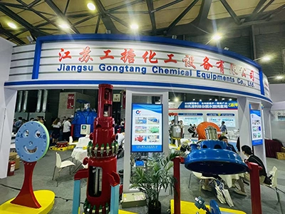 2024 CPHI International Exhibition, Shanghai